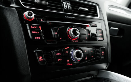 Audi Q5, 2015 год, 2 195 000 рублей, 19 фотография