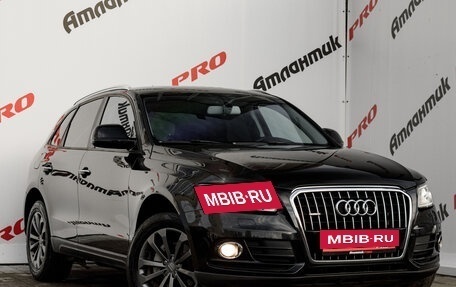Audi Q5, 2015 год, 2 195 000 рублей, 3 фотография