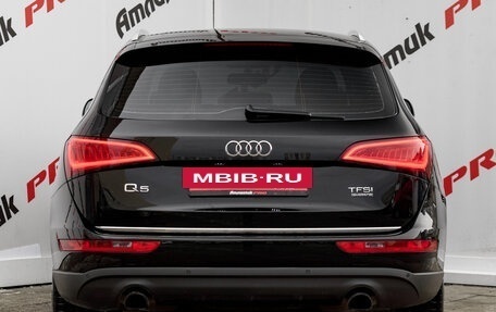 Audi Q5, 2015 год, 2 195 000 рублей, 5 фотография