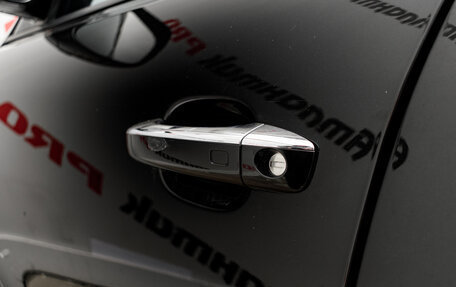 Audi Q5, 2015 год, 2 195 000 рублей, 25 фотография