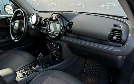 MINI Clubman, 2019 год, 2 098 600 рублей, 7 фотография