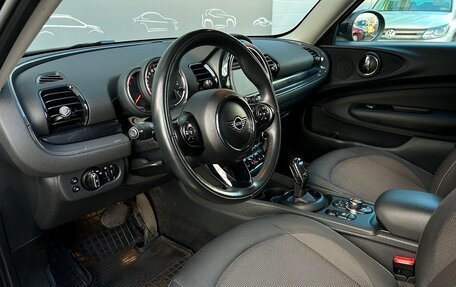 MINI Clubman, 2019 год, 2 098 600 рублей, 5 фотография