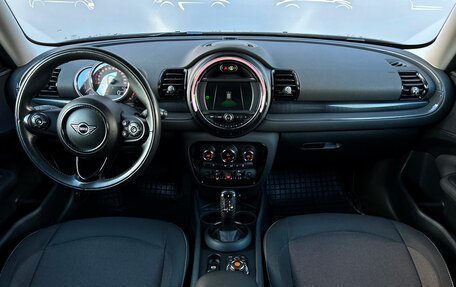 MINI Clubman, 2019 год, 2 098 600 рублей, 6 фотография