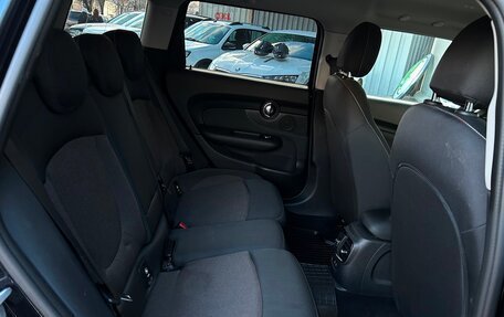 MINI Clubman, 2019 год, 2 098 600 рублей, 9 фотография