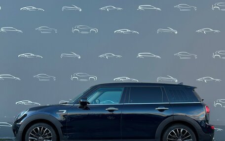 MINI Clubman, 2019 год, 2 098 600 рублей, 12 фотография