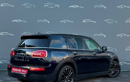 MINI Clubman, 2019 год, 2 098 600 рублей, 2 фотография