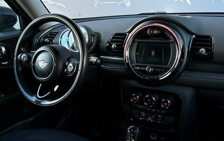 MINI Clubman, 2019 год, 2 098 600 рублей, 14 фотография