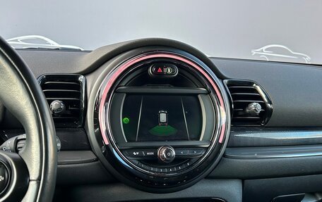 MINI Clubman, 2019 год, 2 098 600 рублей, 18 фотография