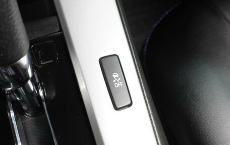 Chevrolet Cruze II, 2013 год, 899 000 рублей, 17 фотография