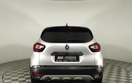 Renault Kaptur I рестайлинг, 2022 год, 1 390 000 рублей, 6 фотография