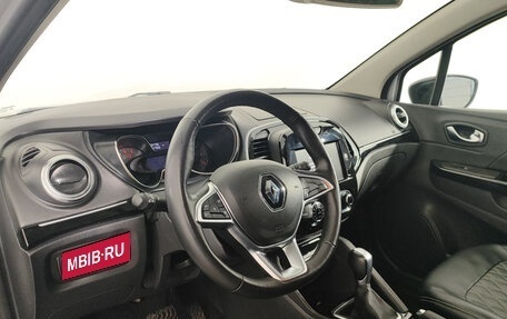 Renault Kaptur I рестайлинг, 2022 год, 1 390 000 рублей, 15 фотография