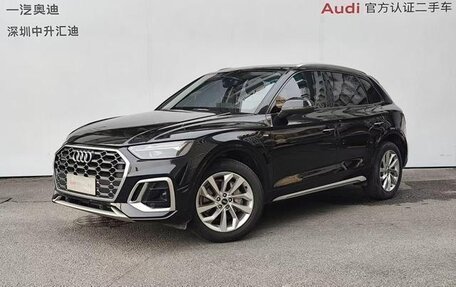 Audi Q5, 2022 год, 5 560 000 рублей, 1 фотография
