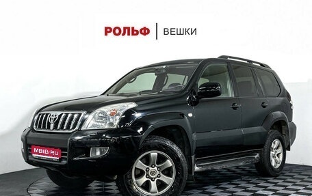 Toyota Land Cruiser Prado 120 рестайлинг, 2005 год, 1 497 000 рублей, 1 фотография
