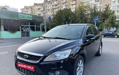Ford Focus II рестайлинг, 2008 год, 590 000 рублей, 1 фотография