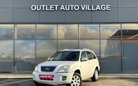Chery Tiggo (T11), 2013 год, 399 000 рублей, 1 фотография