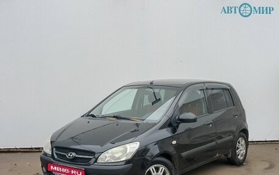 Hyundai Getz I рестайлинг, 2005 год, 549 000 рублей, 1 фотография