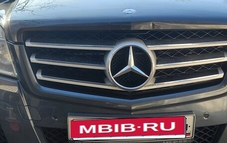 Mercedes-Benz GLK-Класс, 2009 год, 1 350 000 рублей, 26 фотография