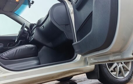 Skoda Fabia II, 2012 год, 610 000 рублей, 15 фотография