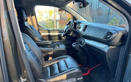 Citroen SpaceTourer I, 2019 год, 2 550 000 рублей, 11 фотография