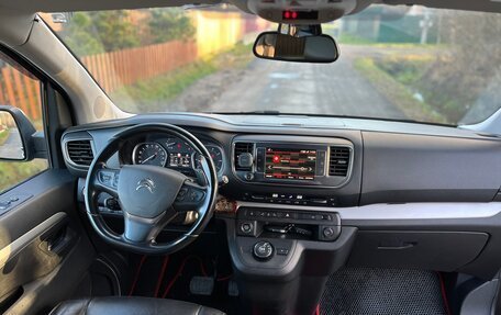 Citroen SpaceTourer I, 2019 год, 2 550 000 рублей, 9 фотография