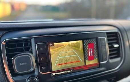 Citroen SpaceTourer I, 2019 год, 2 550 000 рублей, 16 фотография