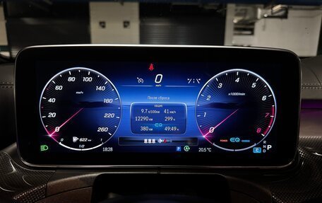 Mercedes-Benz C-Класс, 2021 год, 5 300 000 рублей, 9 фотография