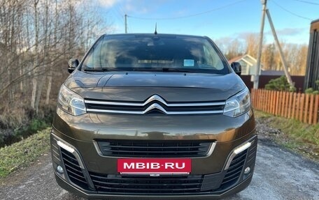 Citroen SpaceTourer I, 2019 год, 2 550 000 рублей, 8 фотография