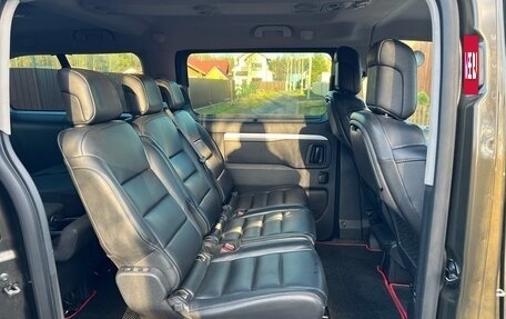 Citroen SpaceTourer I, 2019 год, 2 550 000 рублей, 10 фотография