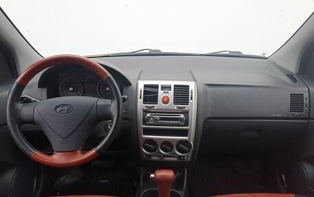 Hyundai Getz I рестайлинг, 2005 год, 549 000 рублей, 12 фотография