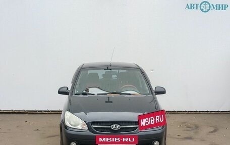 Hyundai Getz I рестайлинг, 2005 год, 549 000 рублей, 2 фотография