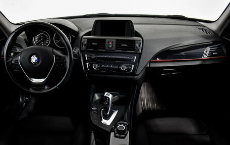 BMW 1 серия, 2014 год, 1 350 000 рублей, 14 фотография