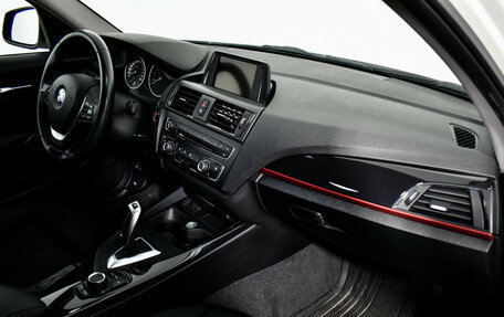 BMW 1 серия, 2014 год, 1 350 000 рублей, 13 фотография