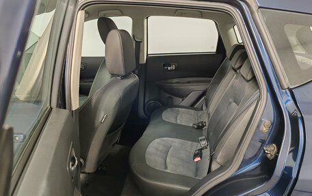 Nissan Qashqai, 2010 год, 949 000 рублей, 12 фотография
