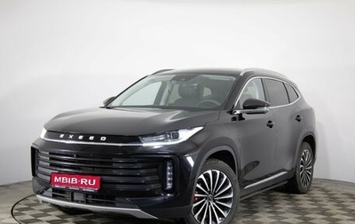 CheryExeed TXL, 2022 год, 2 249 525 рублей, 1 фотография