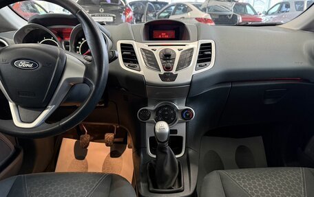 Ford Fiesta, 2008 год, 485 000 рублей, 9 фотография