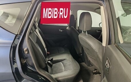 Nissan Qashqai, 2010 год, 949 000 рублей, 22 фотография
