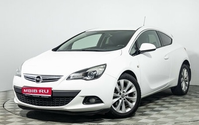 Opel Astra J, 2013 год, 870 989 рублей, 1 фотография