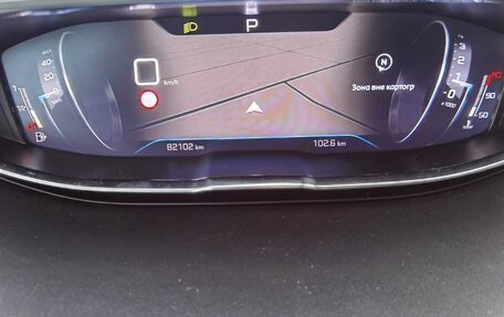 Peugeot 3008 II, 2021 год, 2 050 000 рублей, 17 фотография