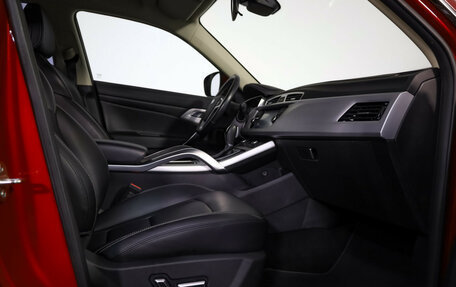 Geely Atlas I, 2019 год, 1 499 525 рублей, 21 фотография