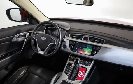 Geely Atlas I, 2019 год, 1 499 525 рублей, 8 фотография