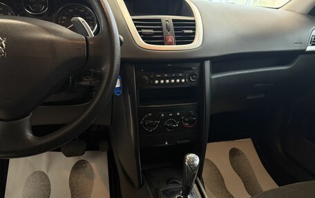 Peugeot 207 I, 2008 год, 430 000 рублей, 8 фотография