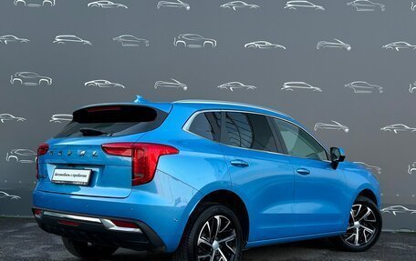 Haval Jolion, 2022 год, 1 637 800 рублей, 2 фотография