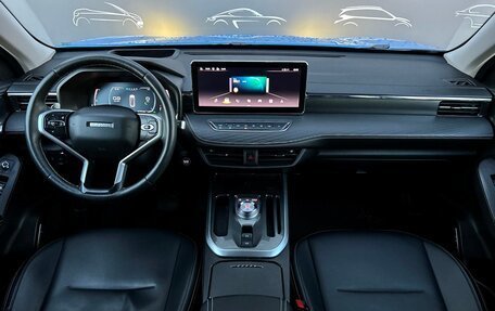 Haval Jolion, 2022 год, 1 637 800 рублей, 7 фотография