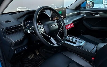 Haval Jolion, 2022 год, 1 637 800 рублей, 5 фотография