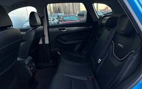 Haval Jolion, 2022 год, 1 637 800 рублей, 11 фотография