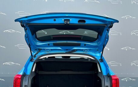 Haval Jolion, 2022 год, 1 637 800 рублей, 14 фотография