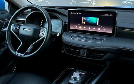 Haval Jolion, 2022 год, 1 637 800 рублей, 15 фотография