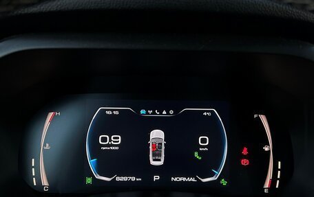 Haval Jolion, 2022 год, 1 637 800 рублей, 20 фотография