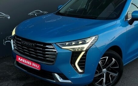 Haval Jolion, 2022 год, 1 637 800 рублей, 22 фотография