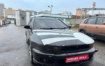 Mitsubishi Legnum, 1999 год, 145 000 рублей, 1 фотография